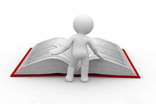 文化傳播公司的定義及其經(jīng)營范圍解析