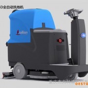 地面清洗的新紀元 重慶杰力科清潔設備的創新與應用